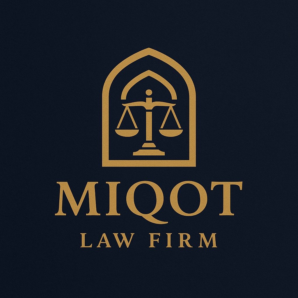 MiqotLaw Logo
